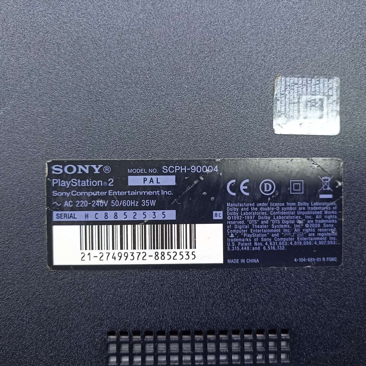 Original Sony PlayStation 2, No Remote or TV Cable - Fantastic Condition!!!