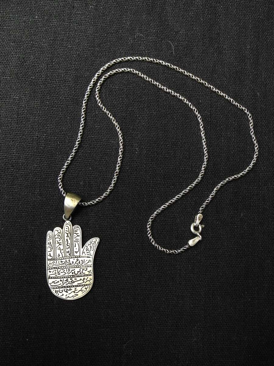 Vintage .925 Sterling Silver Hamsa Pendant on Sterling Silver Rope Chain (13.5g)