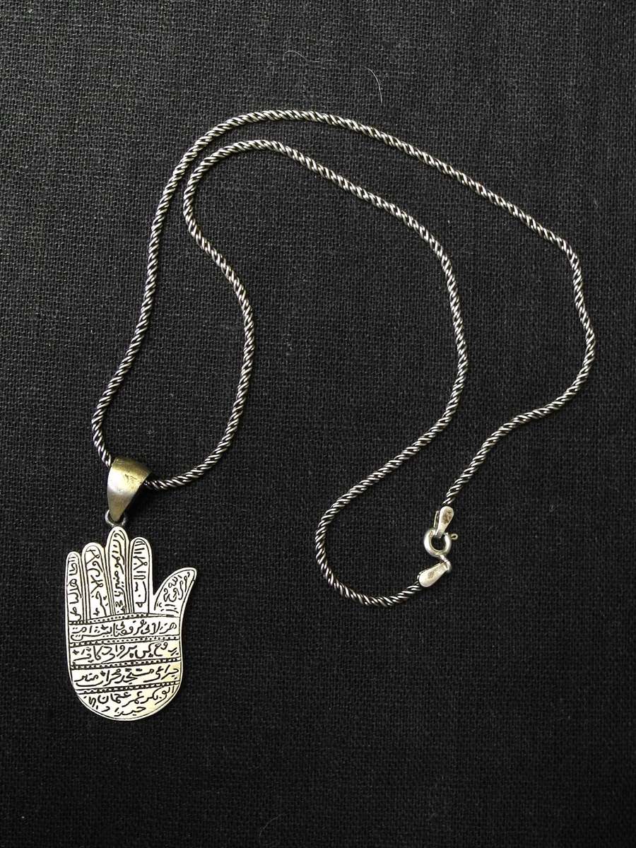 Vintage .925 Sterling Silver Hamsa Pendant on Sterling Silver Rope Chain (13.5g)