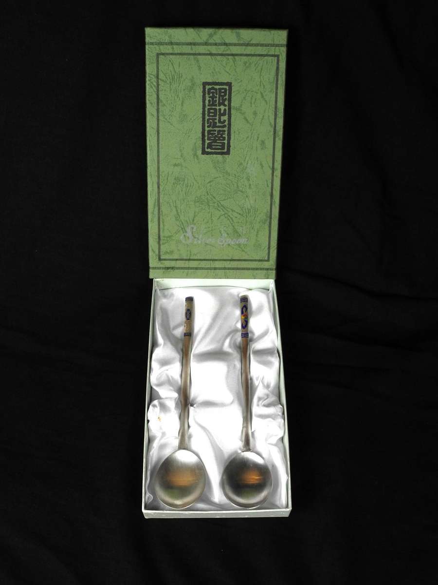 Vintage .999 Fine Silver Spoon Set (115.3g)