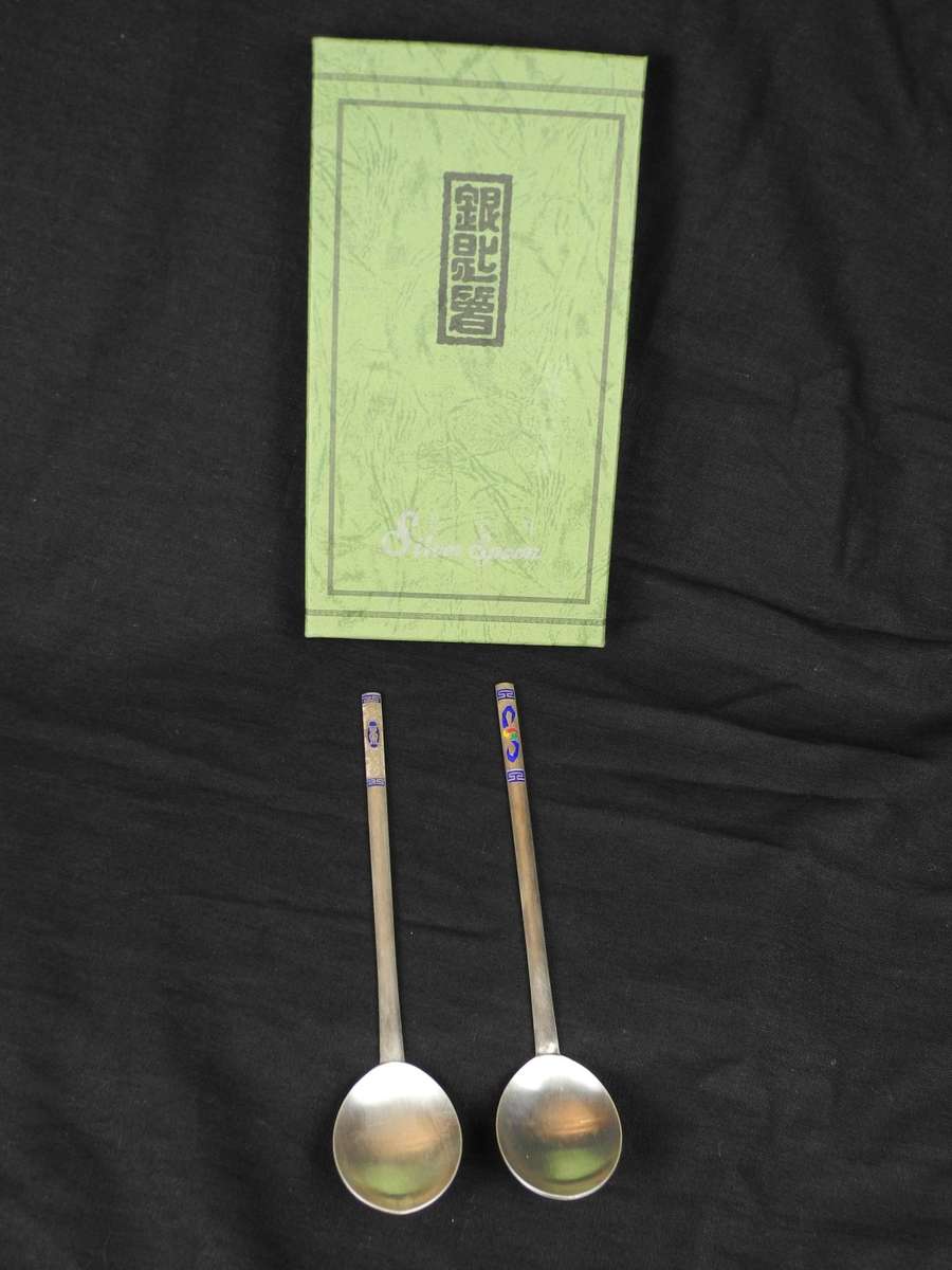 Vintage .999 Fine Silver Spoon Set (115.3g)