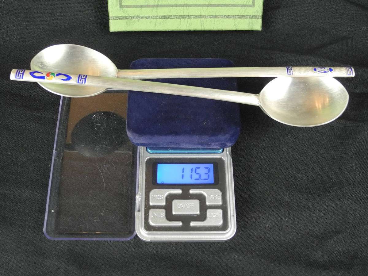 Vintage .999 Fine Silver Spoon Set (115.3g)