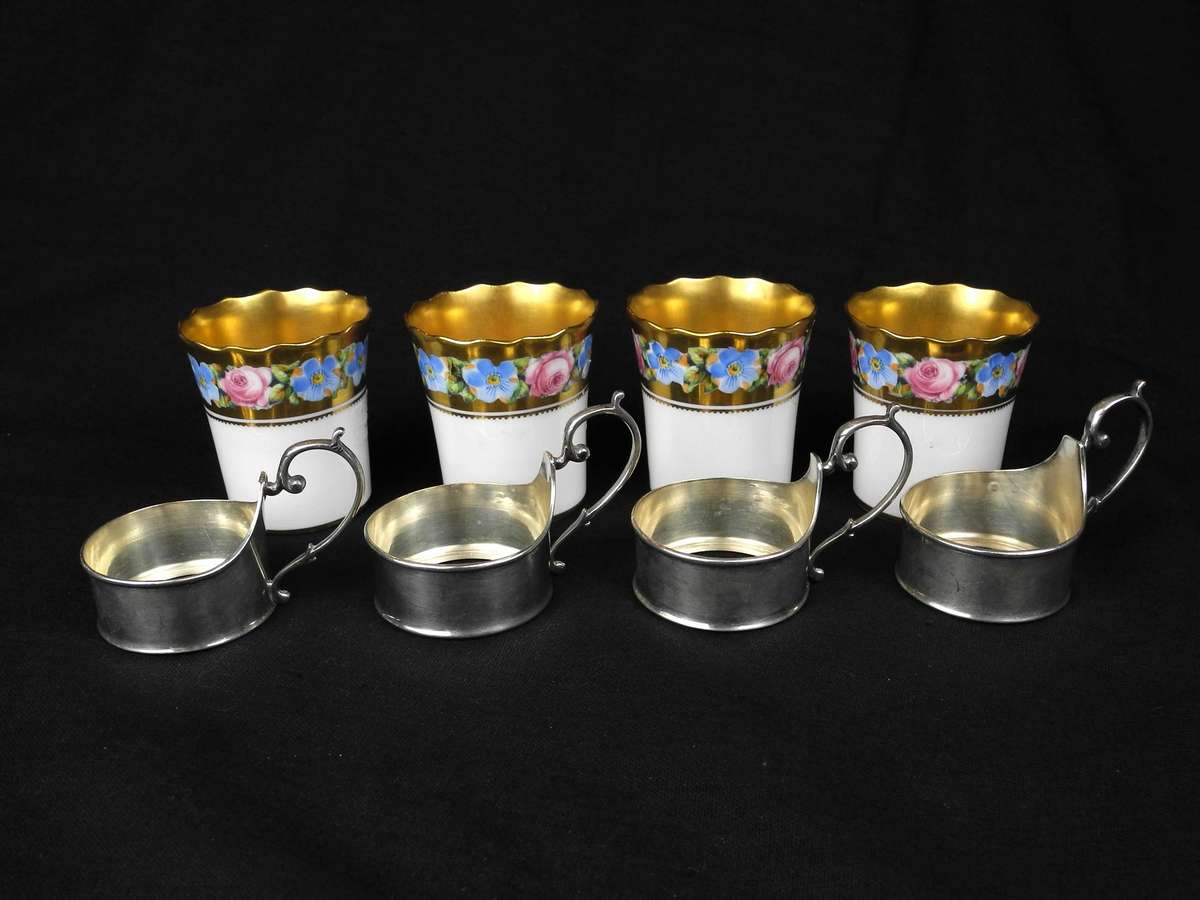 Antique Hallmarked Sterling Silver Cup Holder & Paragon Fine Bone China Set (88.1g)