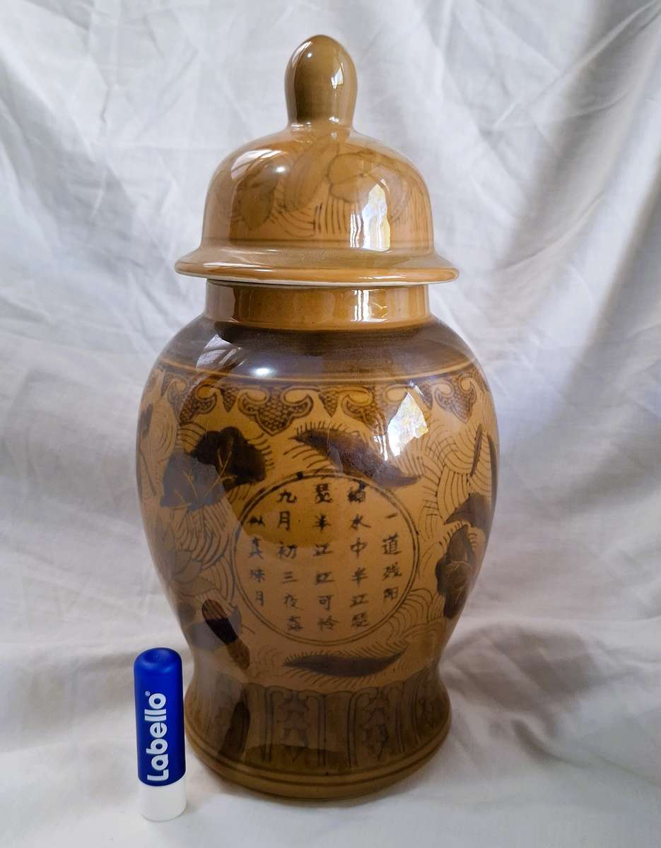 Chinese Porcelain Temple Jar, Floral Design with Golden-Brown Glaze