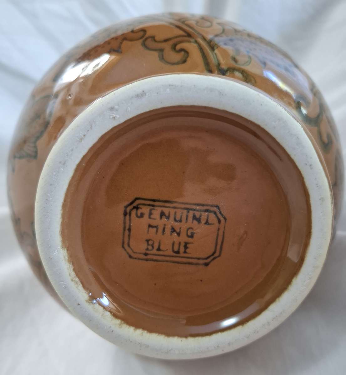 Chinese Porcelain Vase, Floral Design with Golden-Brown Glaze