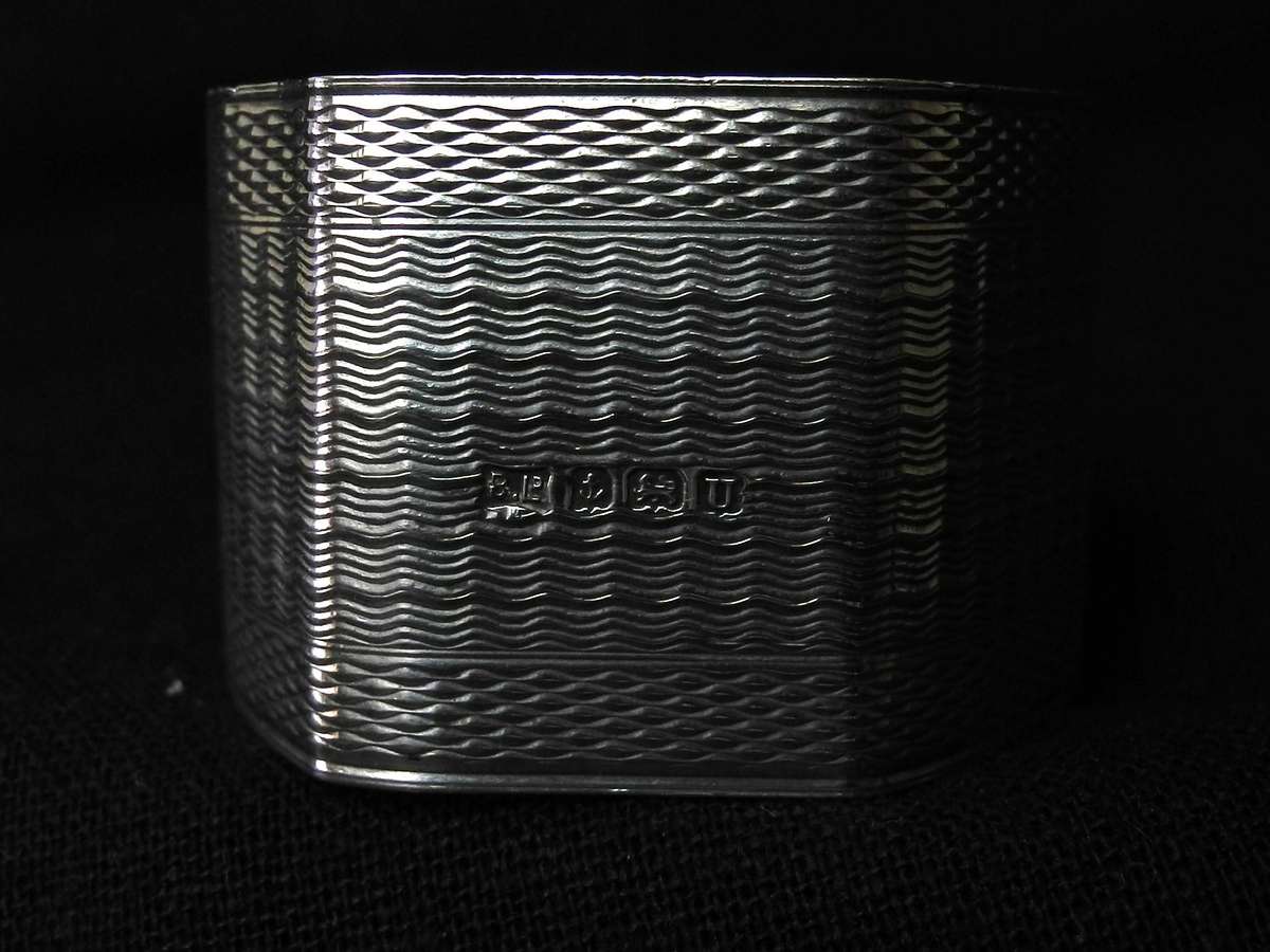 .925 Sterling Silver Patterned Napkin Ring, Birmingham 1944 (22.9g)