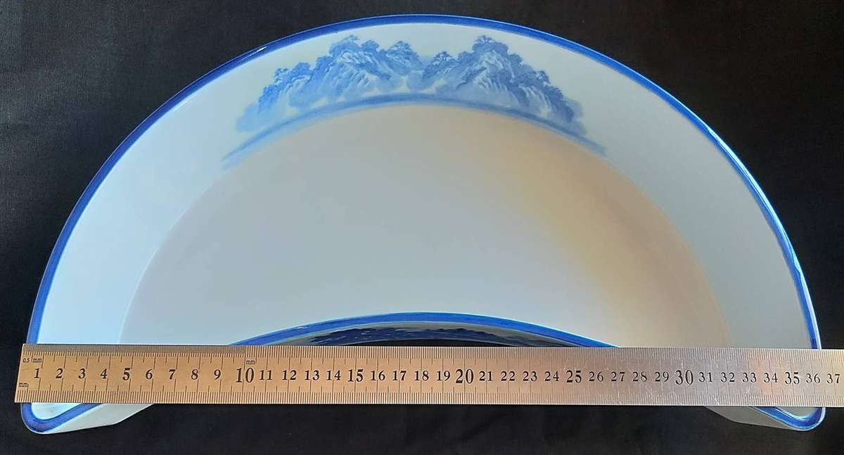 Vintage Japanese Porcelain Crescent-shaped Vase