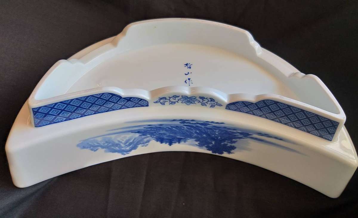 Vintage Japanese Porcelain Crescent-shaped Vase