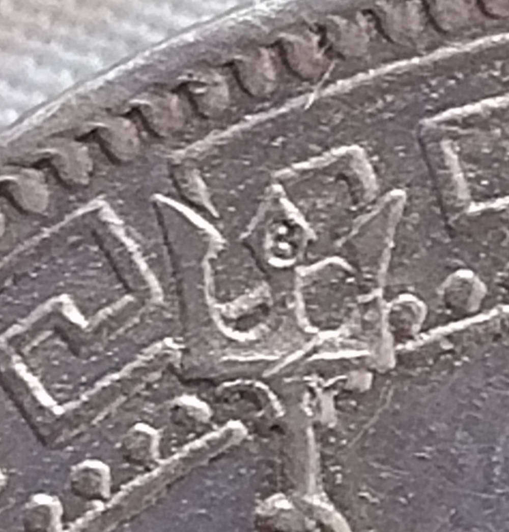 1902 B GREAT BRITAIN TRADE DOLLAR COIN