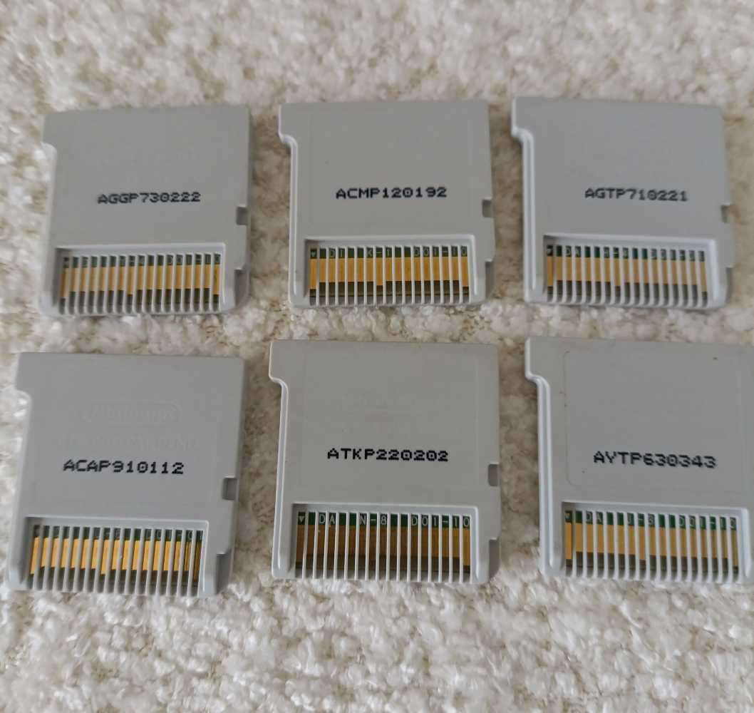 Nintendo 3ds Cartridge Game Bundle