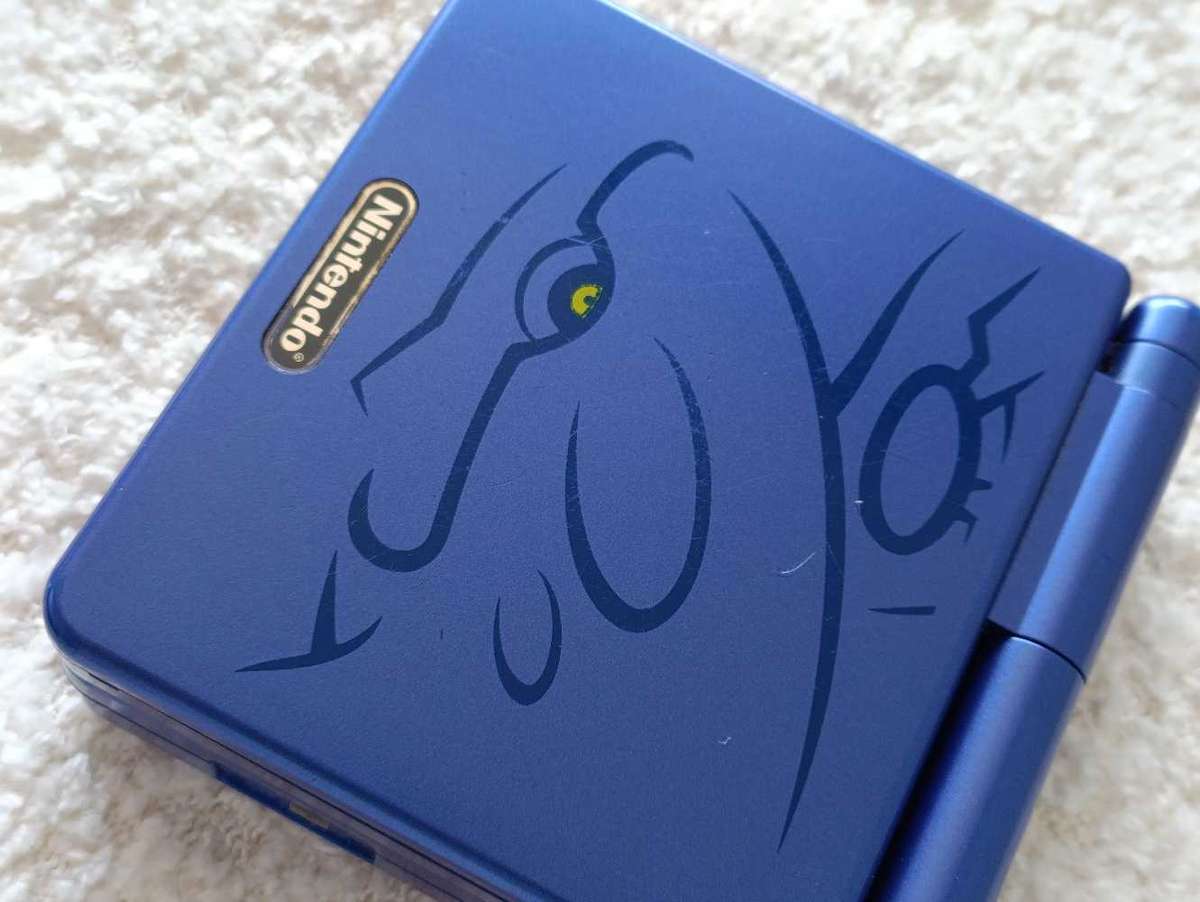 Nintendo Gameboy Advance SP with original Charger