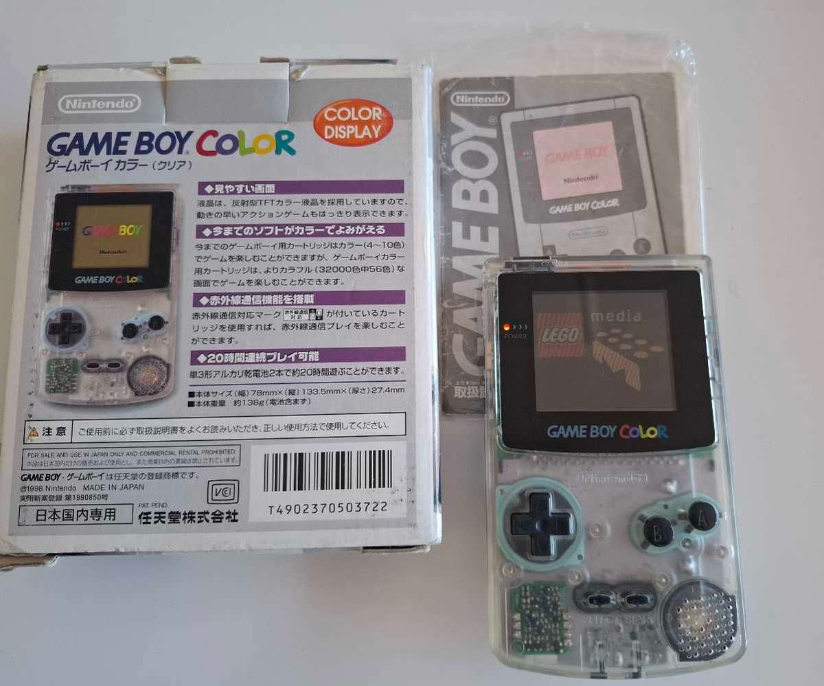 GameBoy Color Console +Box