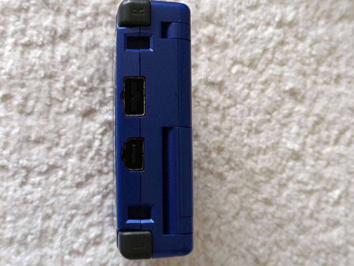 Nintendo Gameboy Advance SP with original Charger