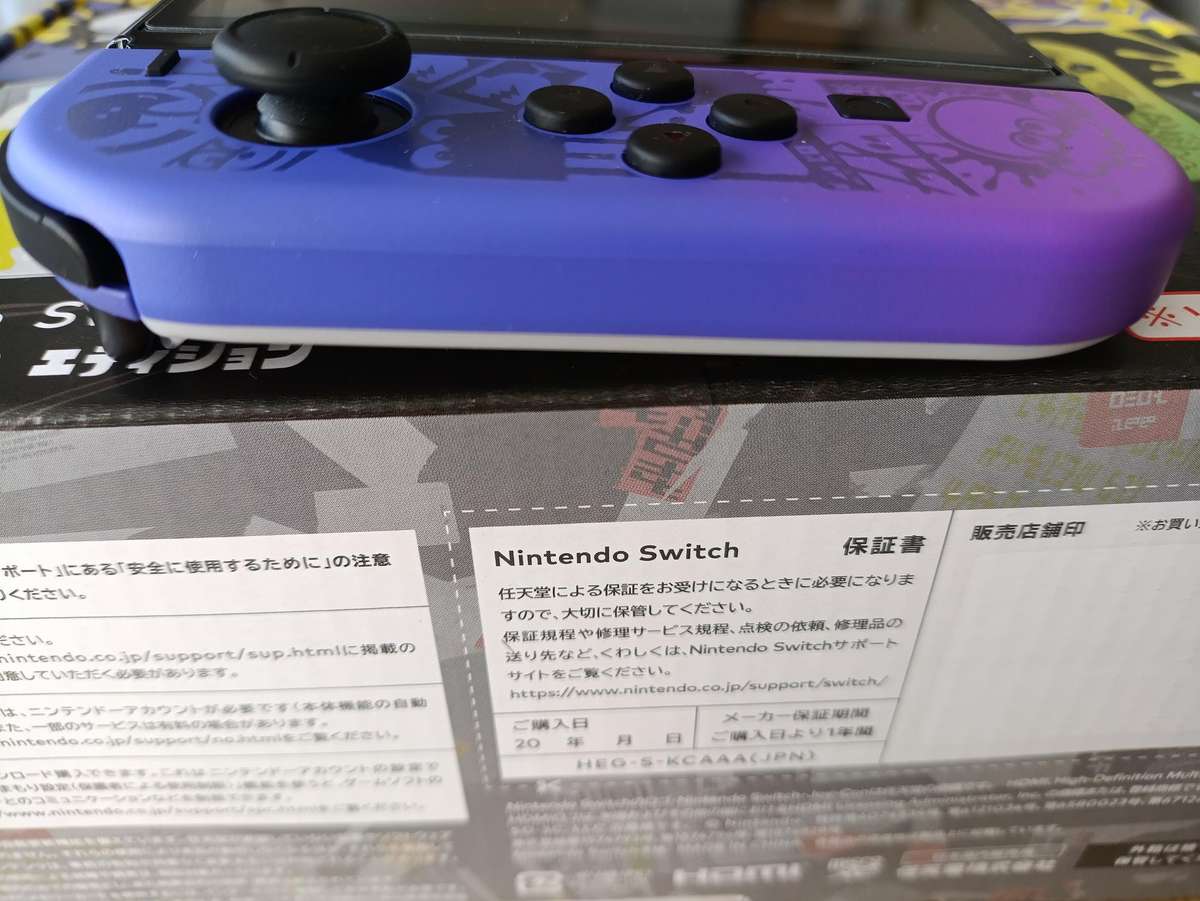 Nintendo Switch Oled Console Splatoon Edition +Box