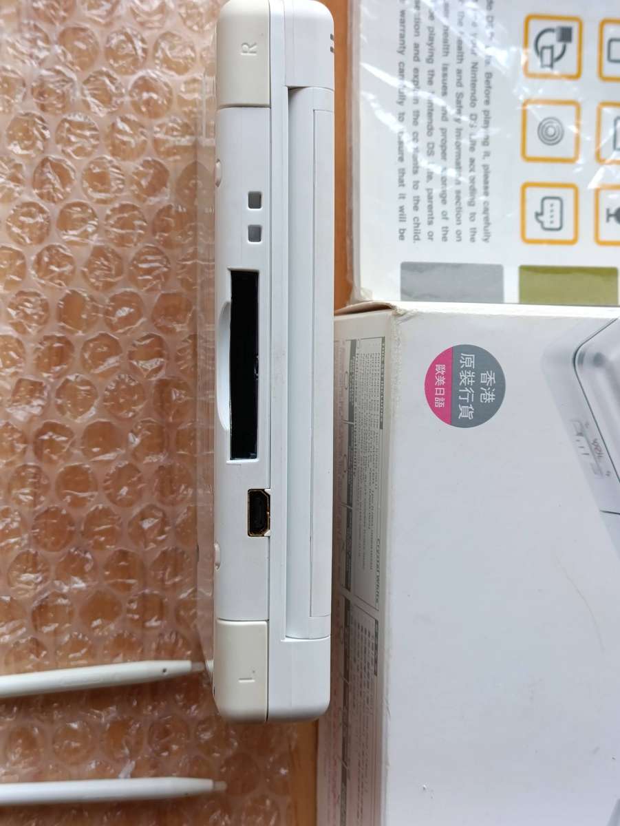 Nintendo Ds Lite Console +Box