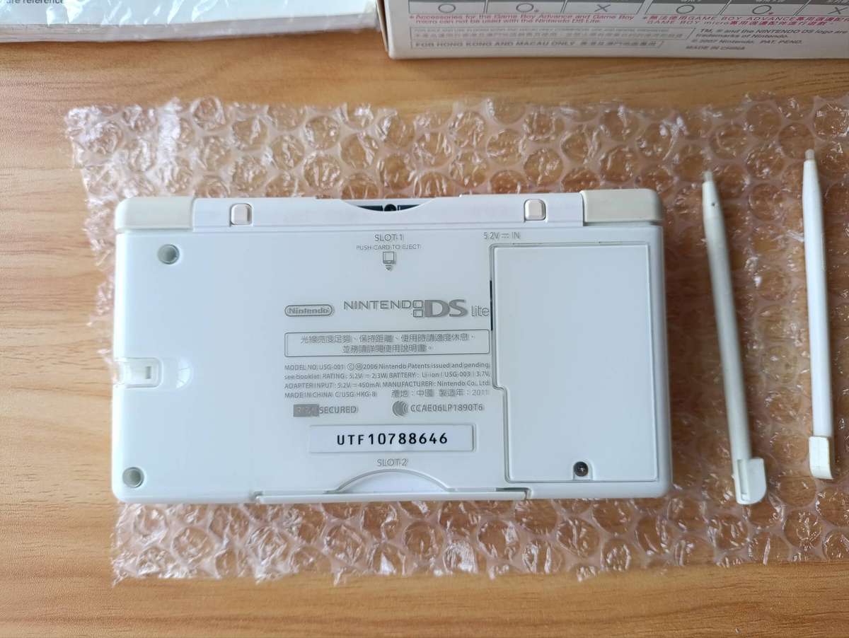 Nintendo Ds Lite Console +Box