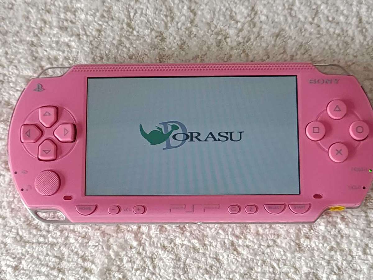 Psp Console +Games Bundle