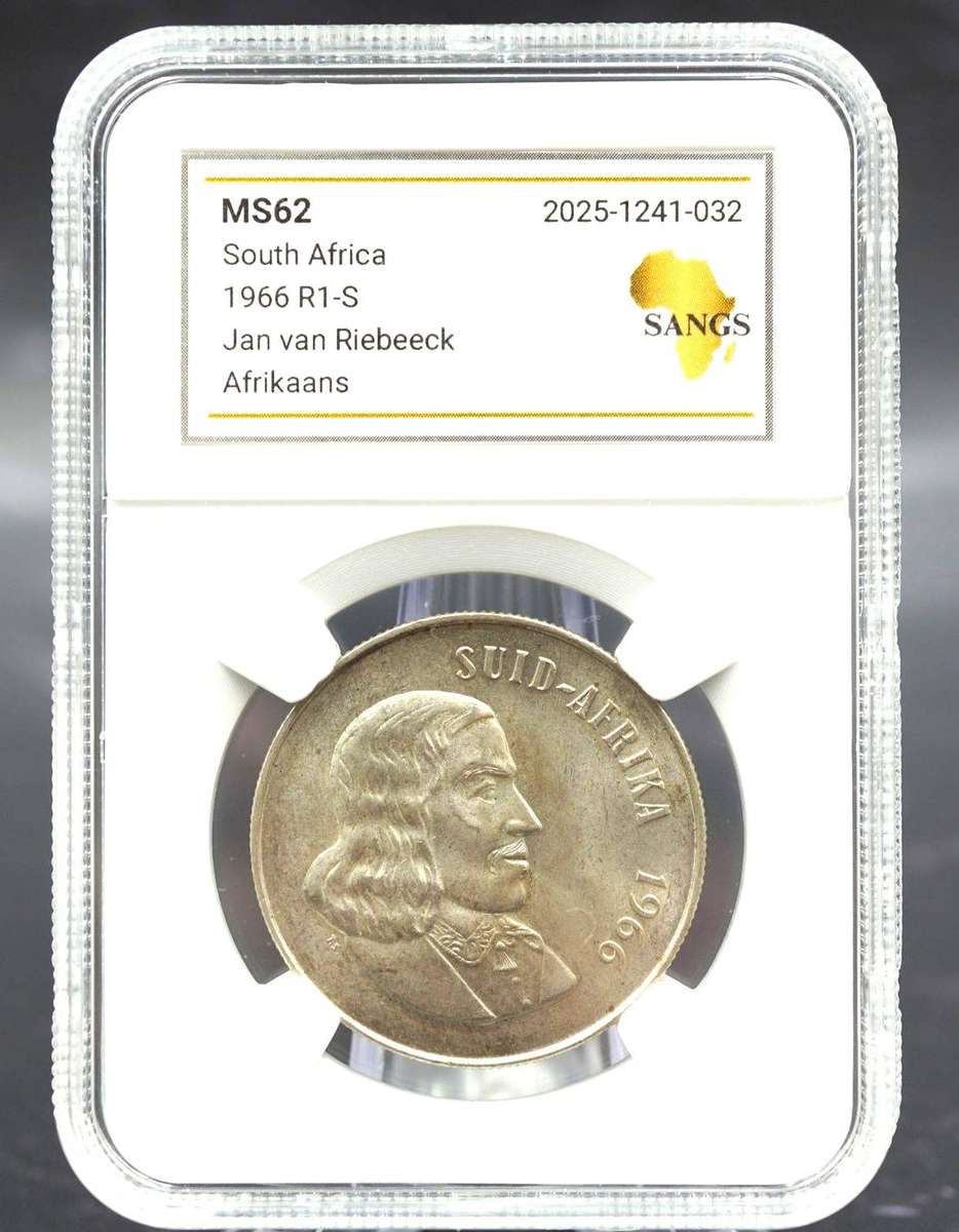 SOUTH AFRICA 1966 R1 - S JAN VAN NIEKERK AFRIKAANS