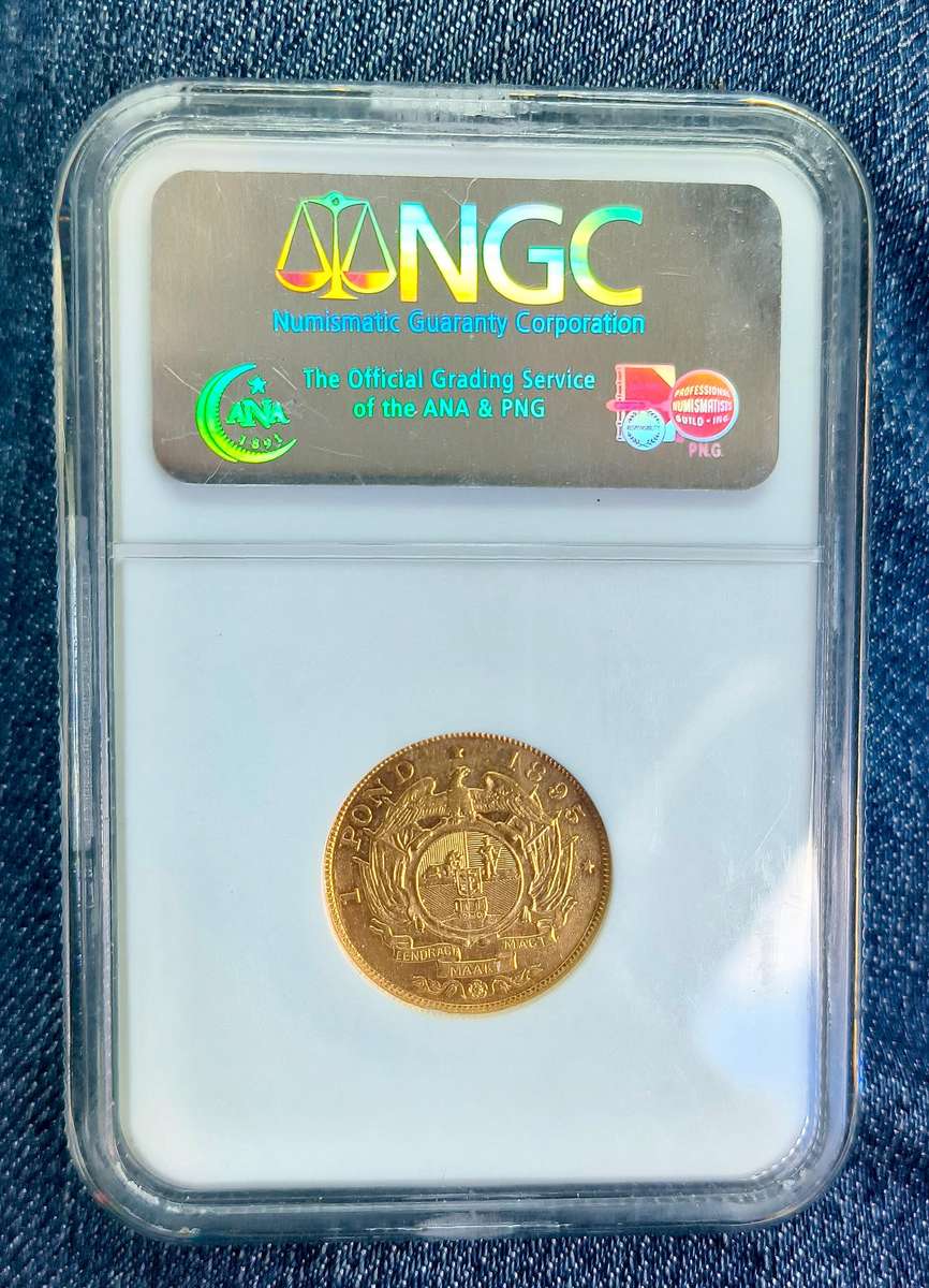 ZAR 1895! Gold 1Pond! P.Kruger! R1 Start!! Au55-Ultra Rare in this condition!!