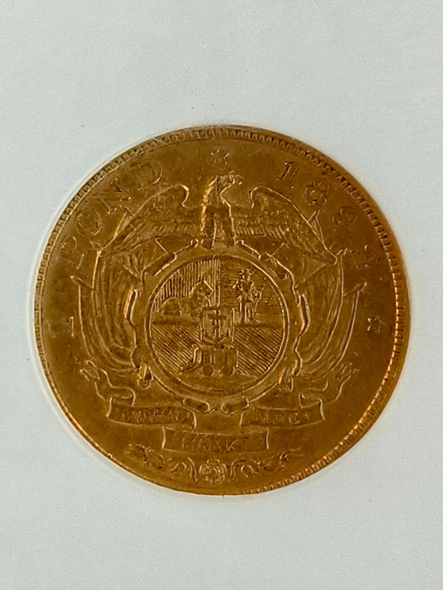 1892.!! Gold Kruger Pond!! R1 Start!! Ultra Rare Coin!!