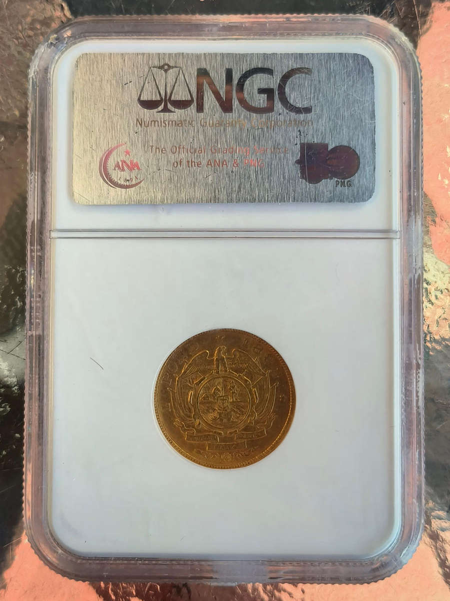 1892.!! Gold Kruger Pond!! R1 Start!! Ultra Rare Coin!!