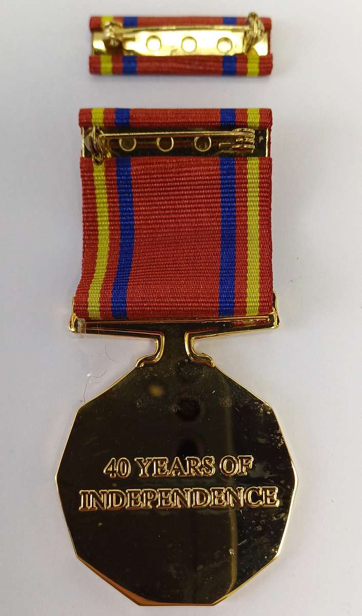 Kingdom of Swaziland (Eswatini) 40 Years of Independence Medal (1968 - 2008)