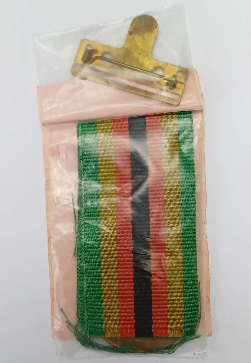 Rhodesia Bush War General Service Medal & Zimbabwe Independence Medal