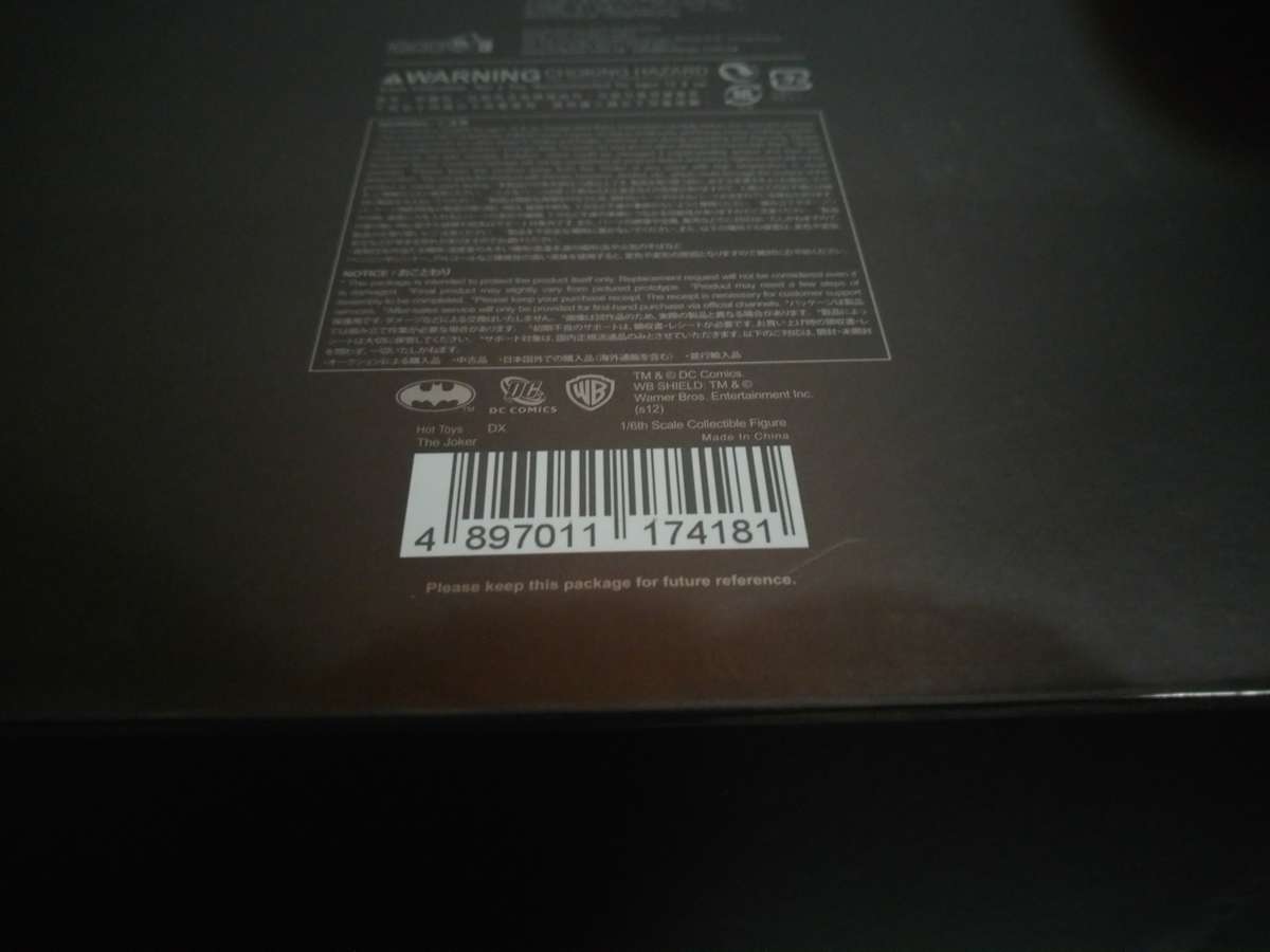 Hot toys Joker DX08 1989 movie 1/6 scale figure