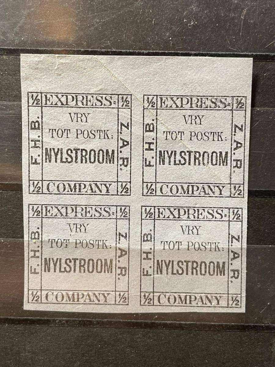 BAKKERS EXPRESS - SELECTION OF UNUSED BLOCKS AND PAIRS MNH**