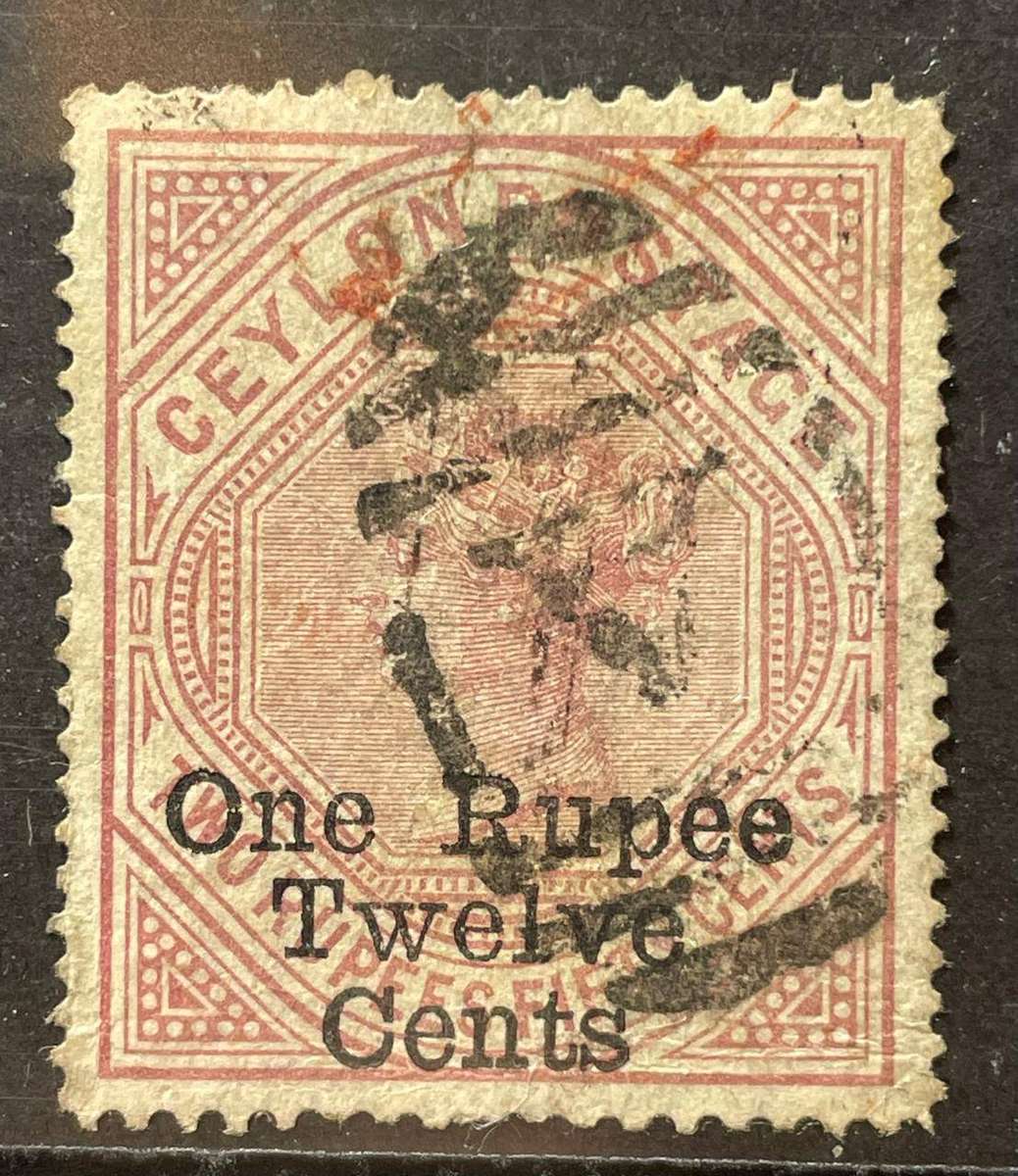 CEYLON - QV - 1885 - 1 RUPEE 12 c [12.5 P.] / 2 RUPEE 50 c / 5 CENTS