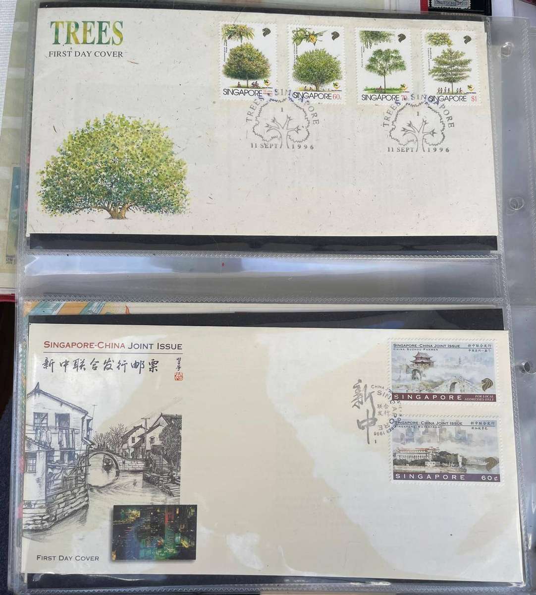 SINGAPORE - 31 X FDC'S FROM 1995 & 1996 EXHIBITION 95 & ZODIAC SERIES + SINO RELATIONS