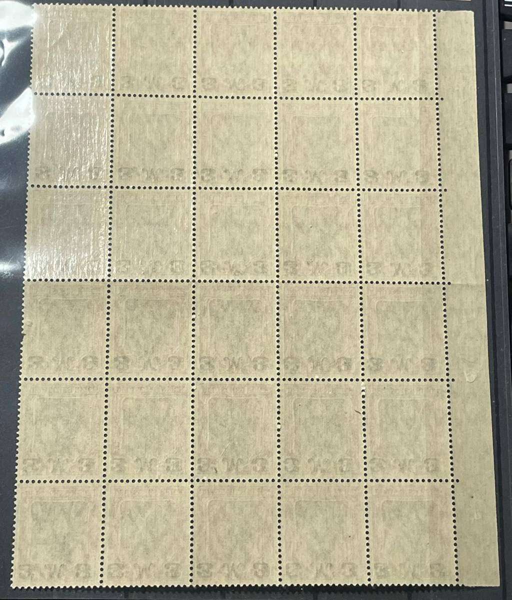 GERMANY 1921 - 3M AUF 1¼M MARGIN BLOCK OF 30 MNH**