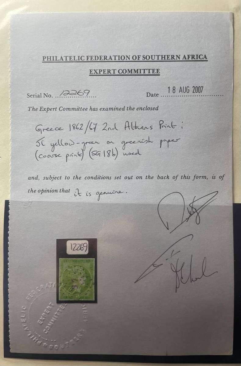 GREECE 1862/67 - 5c + 10c + 20c WITH CERTIFICATE