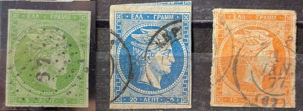 GREECE 1862/67 - 5c + 10c + 20c WITH CERTIFICATE