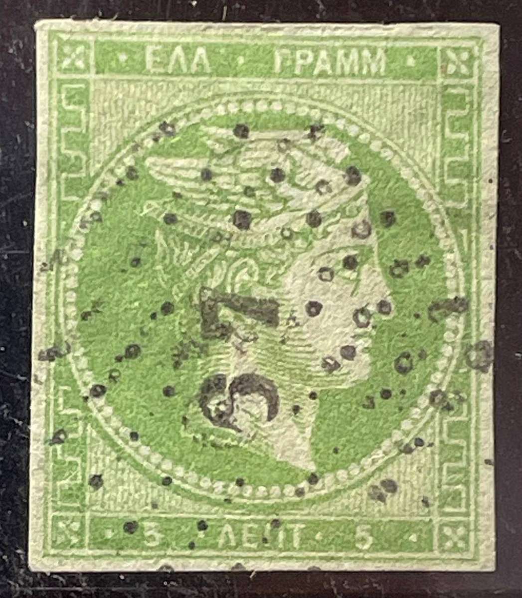 GREECE 1862/67 - 5c + 10c + 20c WITH CERTIFICATE