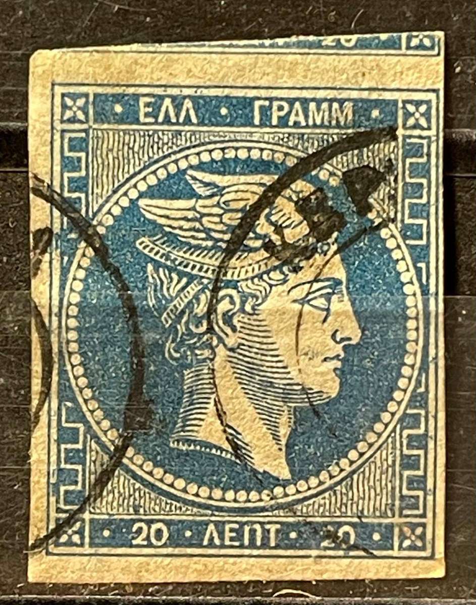 GREECE 1862/67 - 5c + 10c + 20c WITH CERTIFICATE