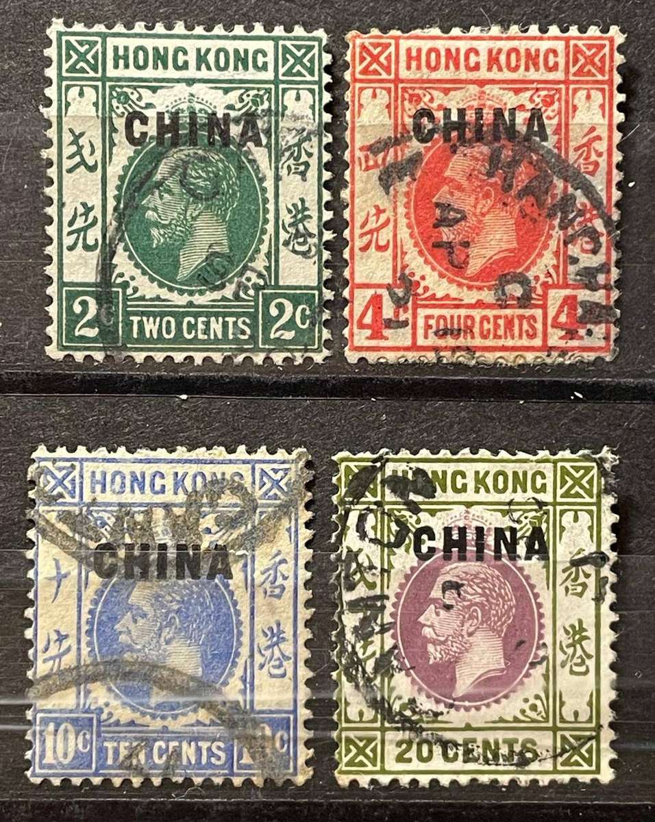 HONG KONG CHINA OVPT - KGV SELECTION TO 20c