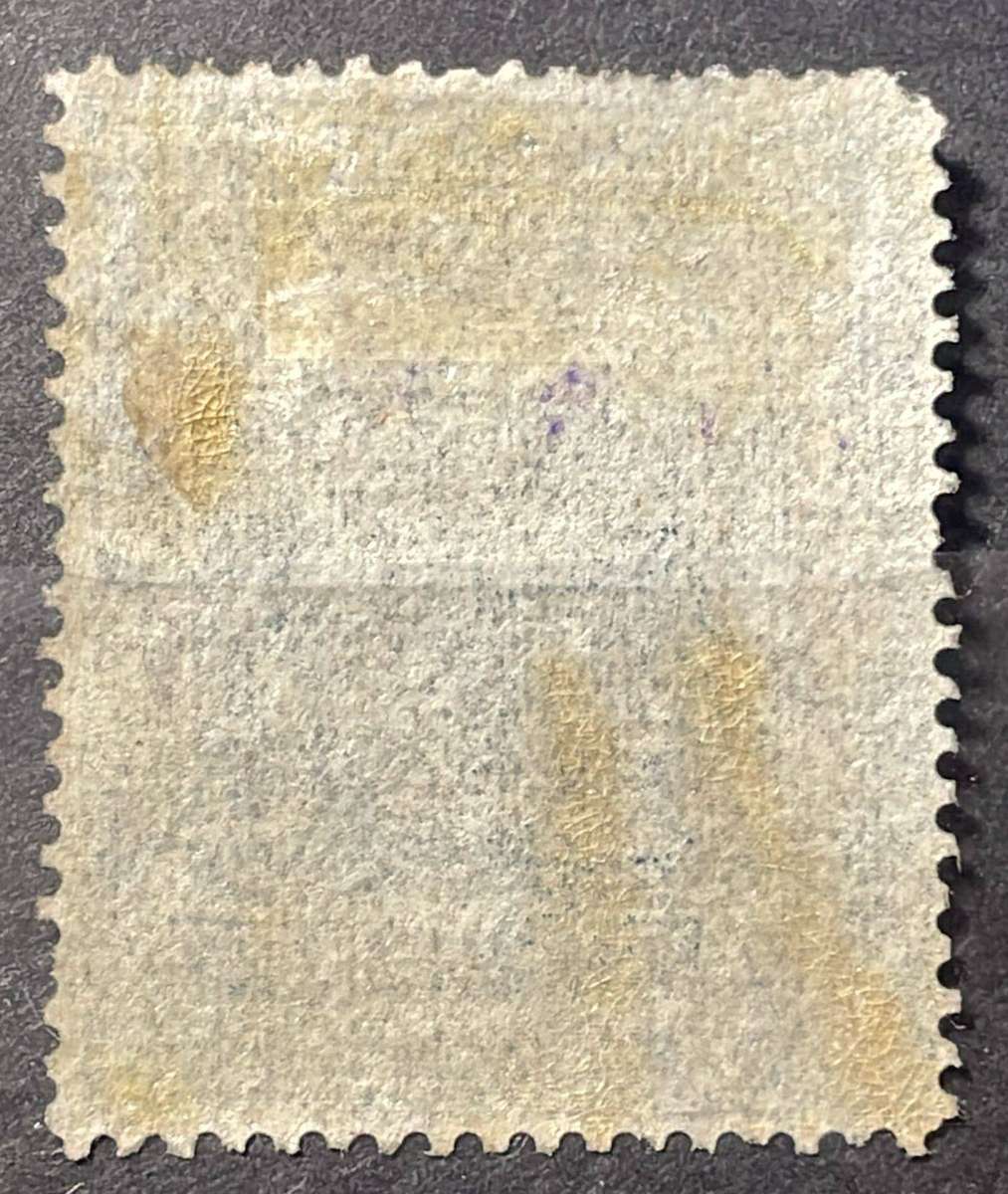 Rhodesia 1892 - £1 DEEP BLUE MH. CV R5000