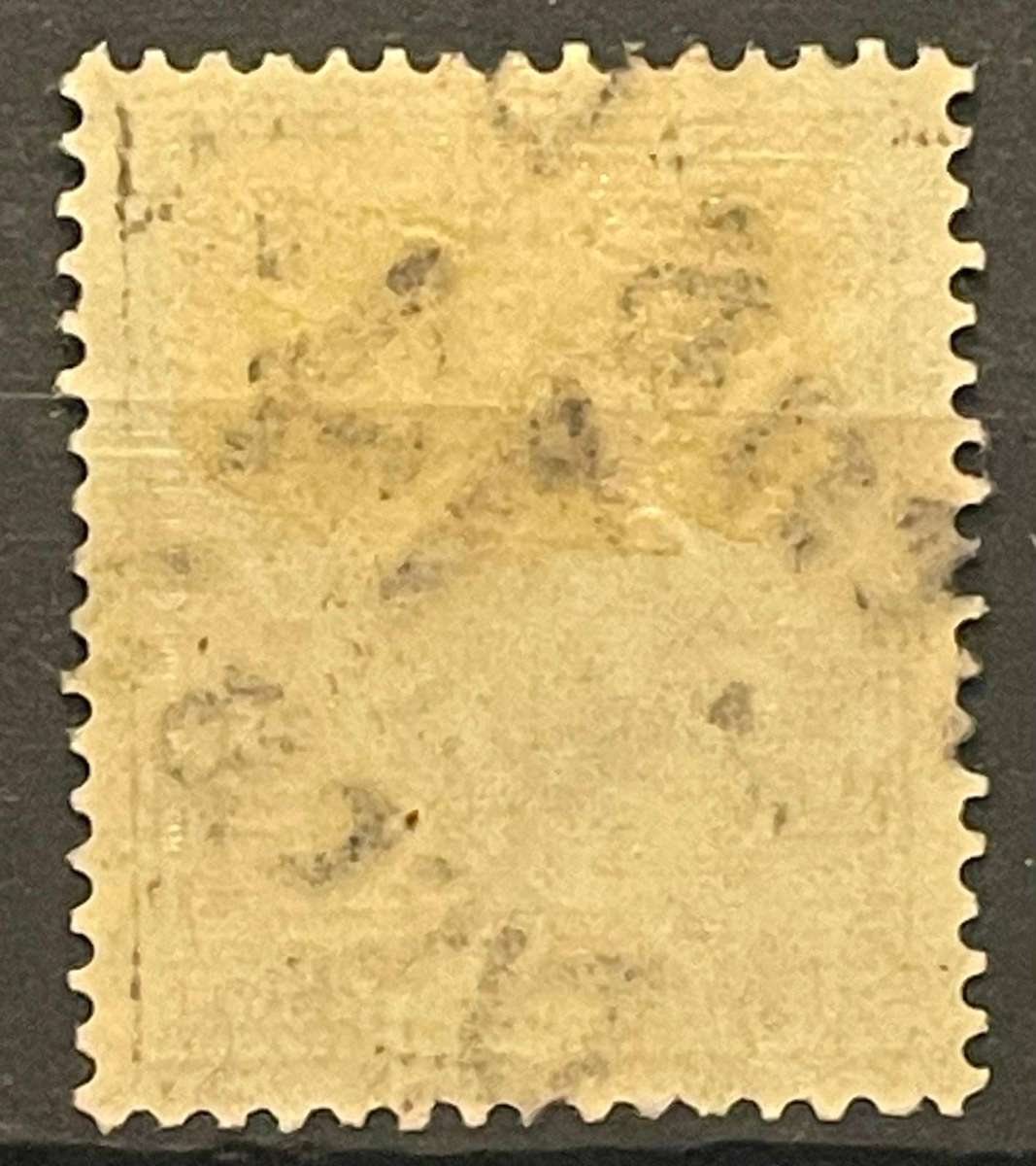 ALLIED OCCUPATION - 1948 SOVIET BEZIRK 14 DRESDEN - 12Pf MH
