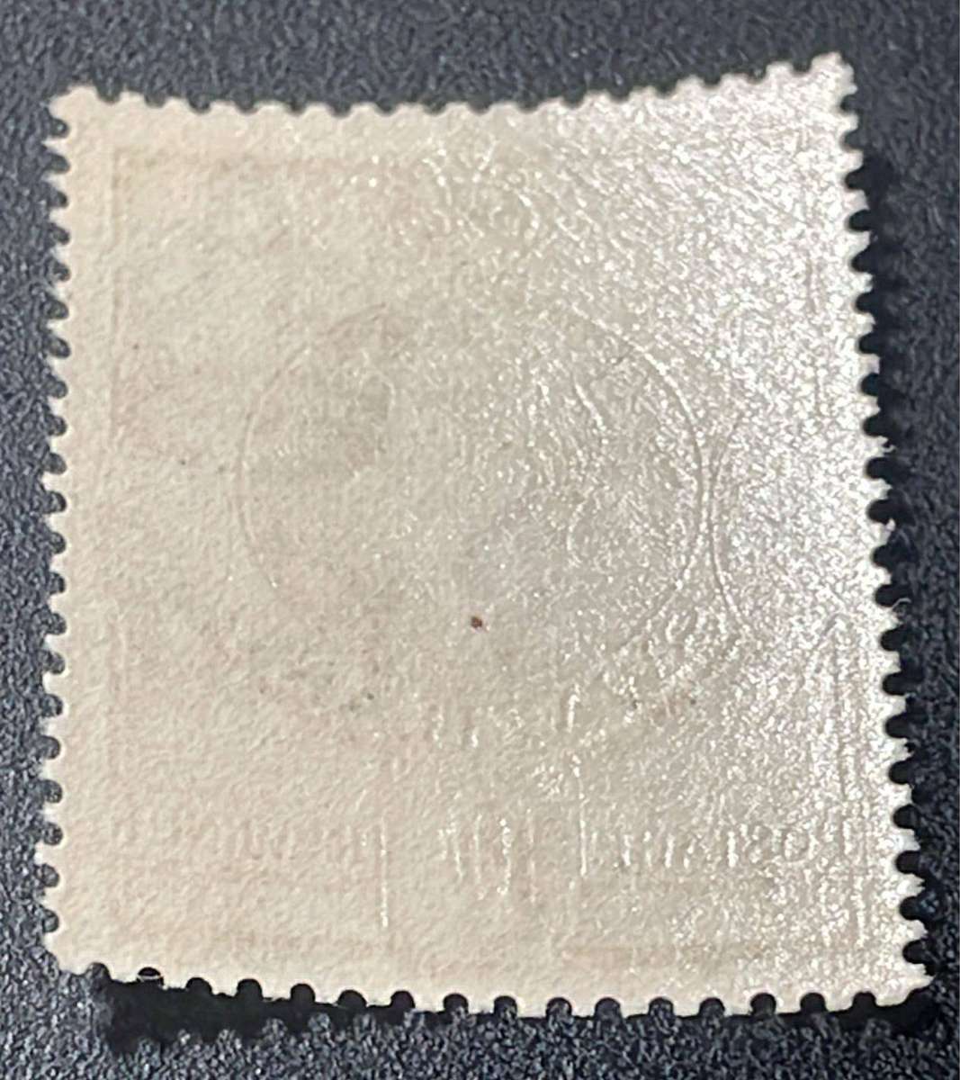 SWAZILAND - KGVI - SET TO 10 SHILLINGS (MNH**) REST OF SET MH