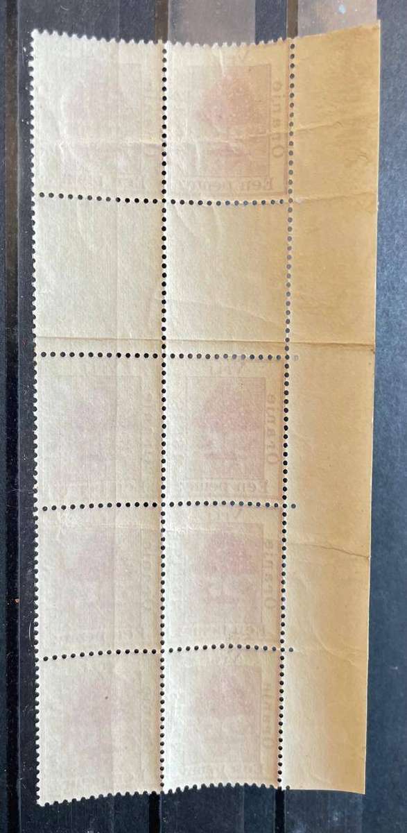 OFS - 1894 - 1d PURPLE New Colour MARGIN GUTTER BLOCK OF 8 STAMPS MNH **