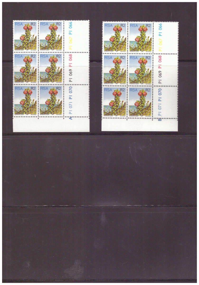 SA 1977 PROTEA SERIES CONTROL BLOCKS 1c TO R2 MNH
