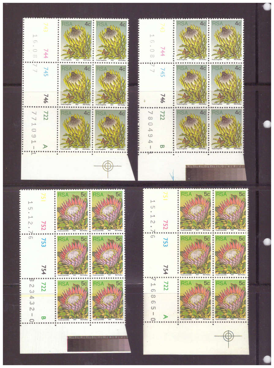 SA 1977 PROTEA SERIES CONTROL BLOCKS 1c TO R2 MNH