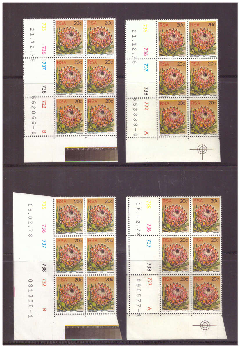 SA 1977 PROTEA SERIES CONTROL BLOCKS 1c TO R2 MNH