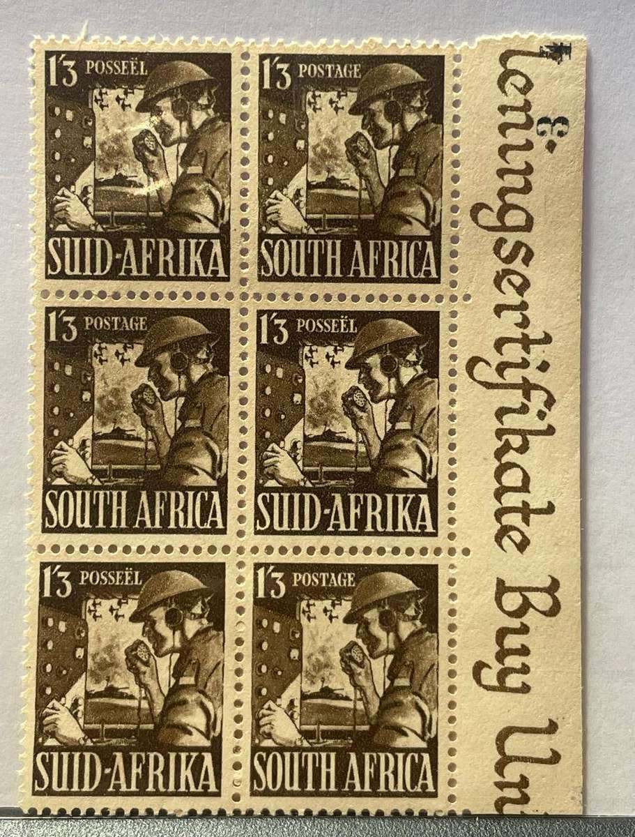 SA 1943 - 1S 3d OLIVE BROWN SIGNALLER - MARGIN BLOCK OF 6 MNH **