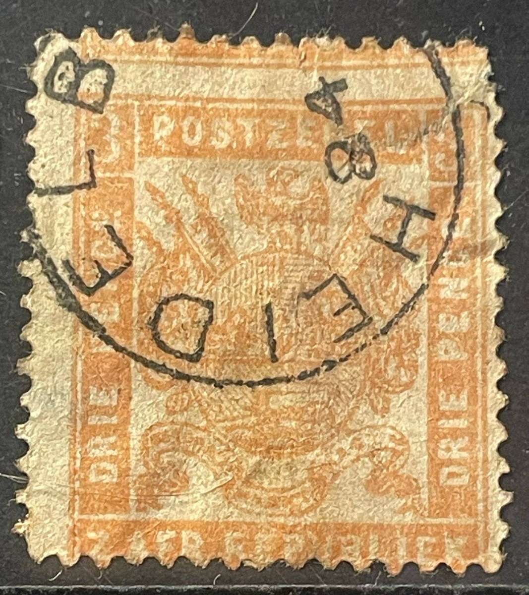 TRANSVAAL - EARLY SELECTION OF USED EXAMPLES WITH FAULTS