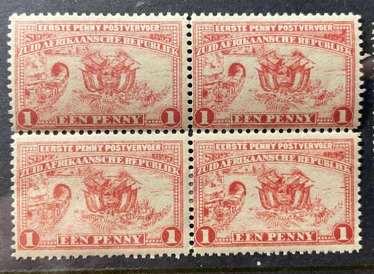 ZAR 1896 ENSCHEDE SET COMPLETE MH* + OTHERS