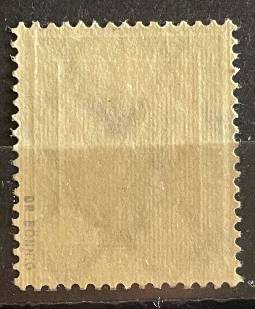 GERMANY 1926 - 1 MARK EAGLE MNH ** CV 150 EURO / R3055