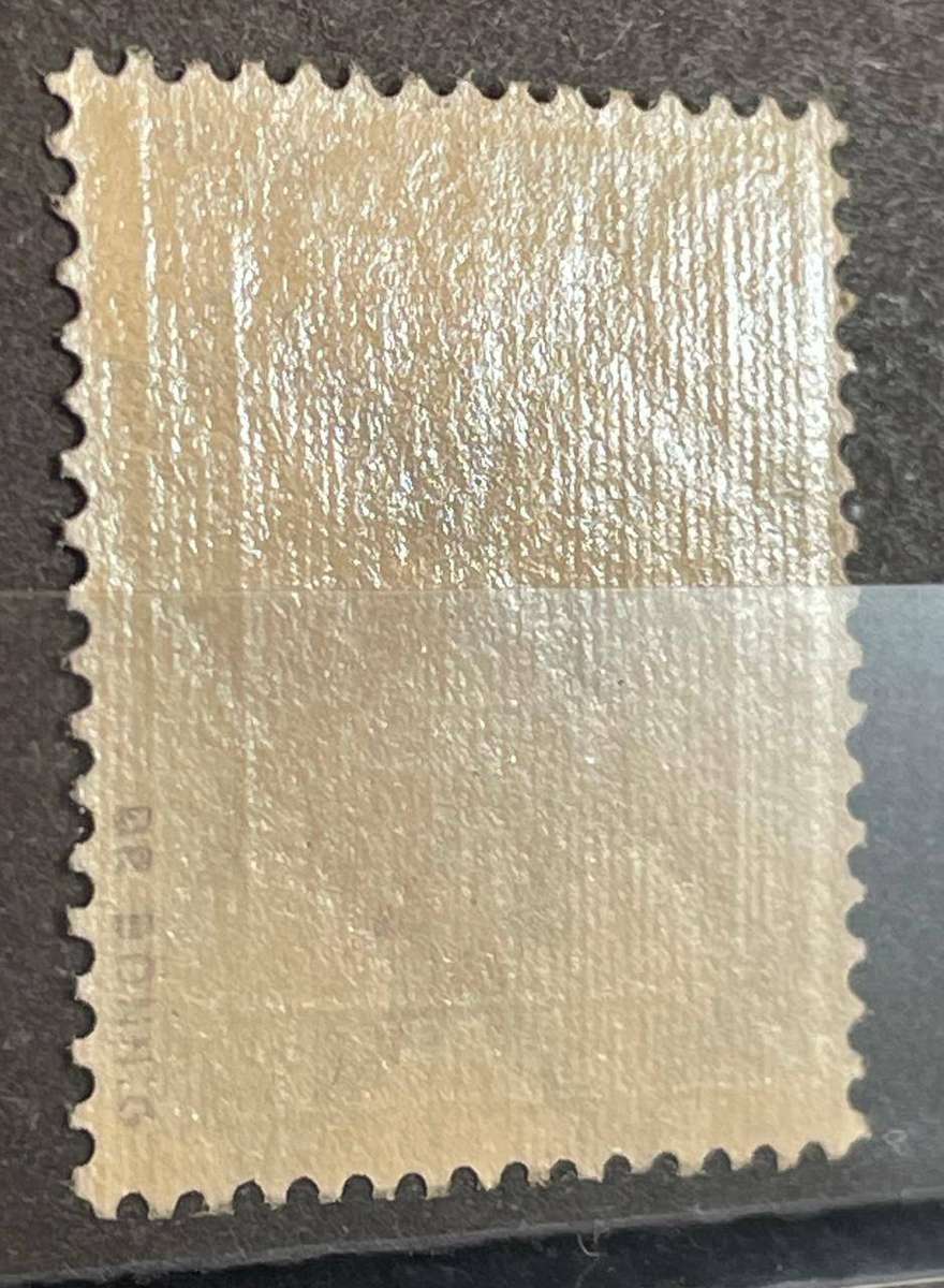 GERMANY 1926 - 1 MARK EAGLE MNH ** CV 150 EURO / R3055