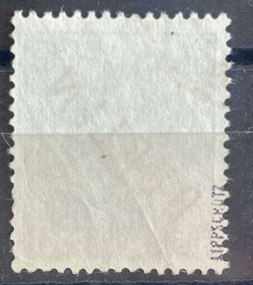 GERMANY BERLIN WEST - Michel 16 - 84 PF USED CV 100 EURO R2060